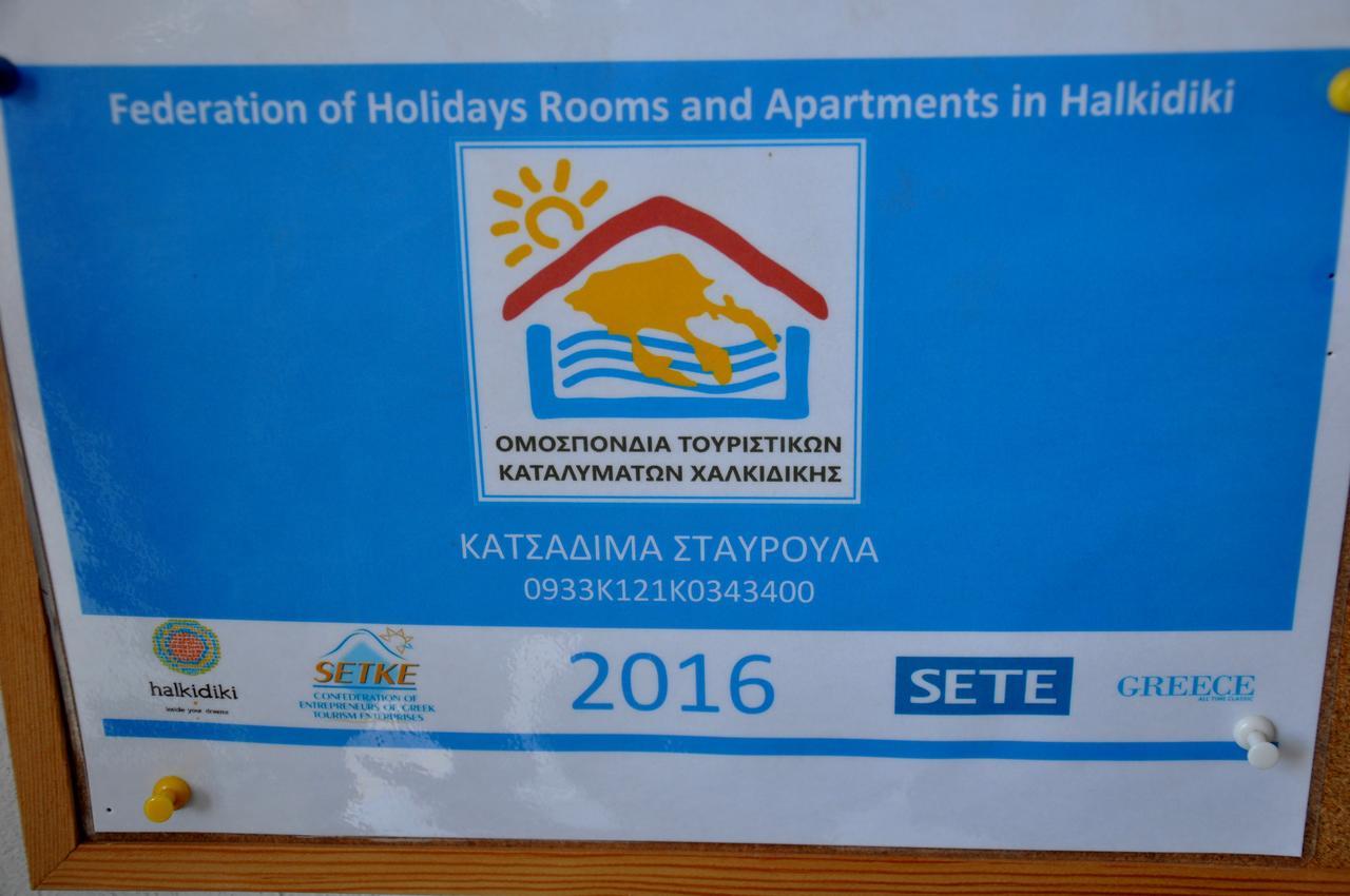 Apartments Stavroula Ηospitality Vrasná Exteriér fotografie