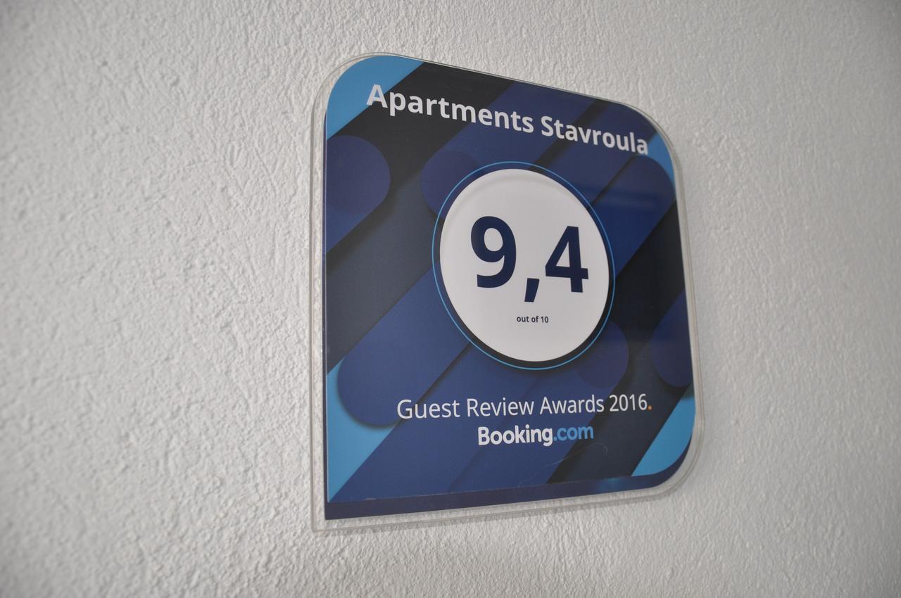Apartments Stavroula Ηospitality Vrasná Exteriér fotografie